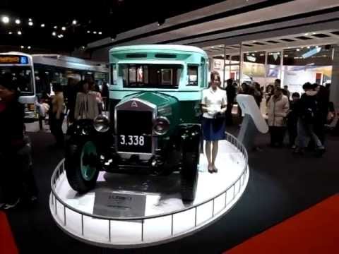1932 First Japanese Domestically Produced Bus - (B) - (111203)