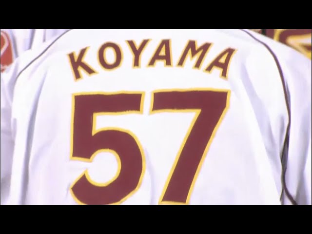 【9回表】イーグルス・小山伸ラスト登板 「創設期支えた鉄腕」がマウンドを去る  2015/10/6 E-M