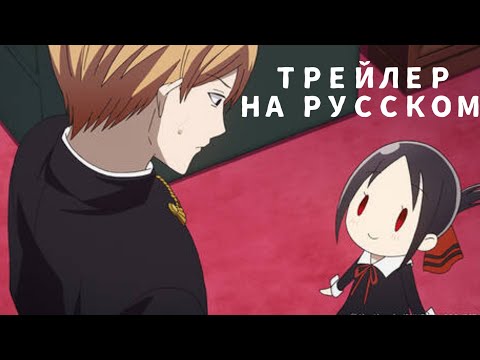Трейлеры Любовь никогда не заканчивается!