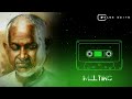 Ilayaraja Best Bgm Ringtones Old Song Status 𝘿𝙊𝙒𝙉𝙇𝙊𝘼𝘿 𝙇𝙄𝙉𝙆