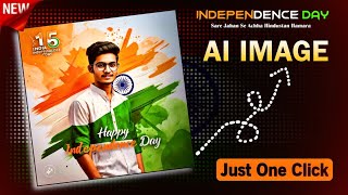 Independence day | Ai Image Kaise Banaye, Meta Ai Application, Just on