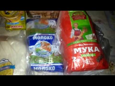 Закупка продуктов на неделю в Магните!