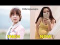 Princess Hours Cast Then And Now 2023