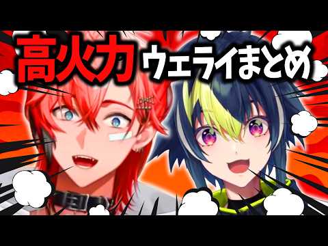 カゲツ」のYahoo!リアルタイム検索 - X（旧Twitter）をリアルタイム検索