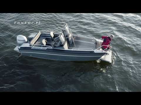 Faster 545 SC - Keularampin edut ajo-ominaisuuksista tinkimättä