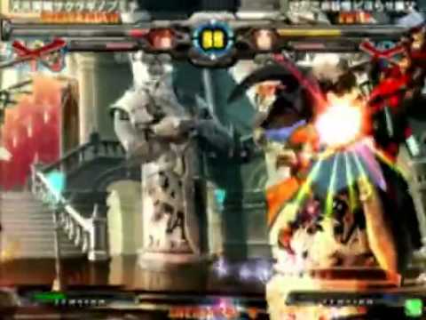 GGXXAC+R Mikado Casuals - Vol. 149 Kedako (May) Matches