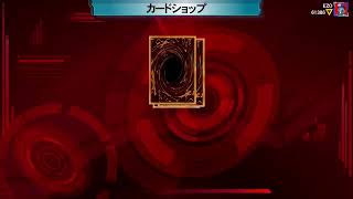 平成最後の遊戯王LOTD　7万分のパック開封【ニコニコ同時配信】