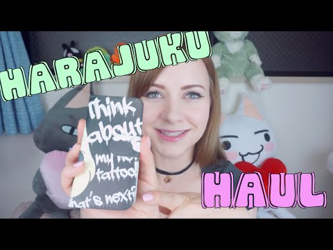 Harajuku shopping haul // 原宿で買ったもの (HARAJUKU SHOPPING HAUL // 原宿で買ったもの)