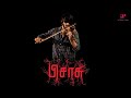 Pisaasu Full Movie Tamil Naga Radha Ravi Prayaga Martin Mysskin Arrol Corelli