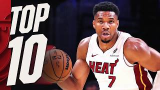 Trey Murphy III - Giannis Antetokounmpo