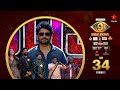 Bigg Boss Telugu 9 Day 34 Promo 1 Mass Is Back Nagarjuna Star Maa