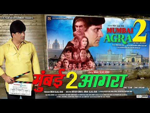 Avanesh kumar Actor  Mumbai 2 ag...