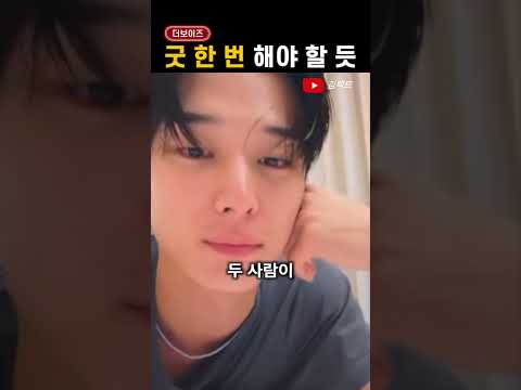 '바람 잘 날 없는' 더보이즈