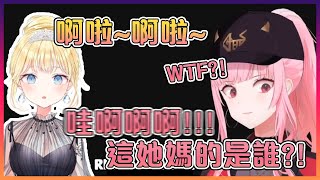 [閒聊] ‘’啊啦～啊啦～‘’有什麼魔性？