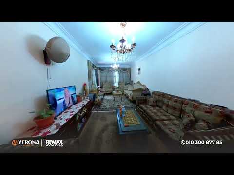 Property video thumbnail