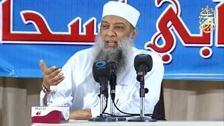 صورة المرأة ما أكرمهن إلا كريم وما أهانهن إلا لئيم | للشيخ الحويني