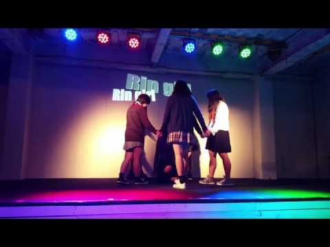 Rough Gfriend dance @ GGG