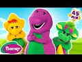 Barney Full Episode Compilation The Magic Words Wind And The Sun ALMOST AN HOUR