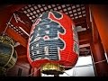 How Its Made Japanese Lanterns كيفية صنع المصابيح اليابانية
