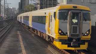 NB02編成 わかしお20号 送り込み 回1069M 本千葉駅1番線を通過#回送列車 #e257系500番台