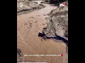 فيضانات كينيا