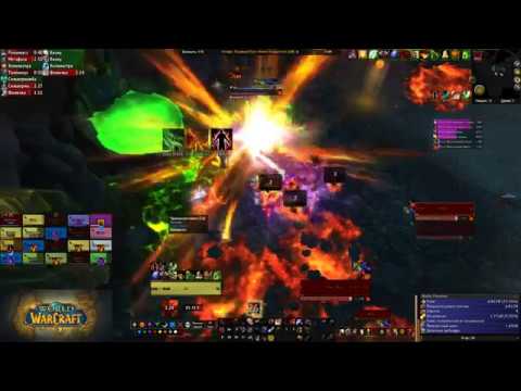 Antorus. Felhounds of Sargeras Mythic