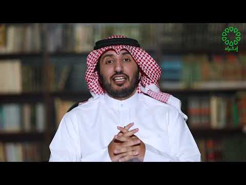 أحمد شوقي: أمير الشعراء ومجدد الشعر العربي