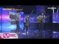 SuperstarK7 Clara Hong John Lee Kevin Oh When Autumn Comes Autumn Leaves 150917 EP 05