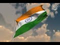 Hindustan Hindustan Meri Jaan Status