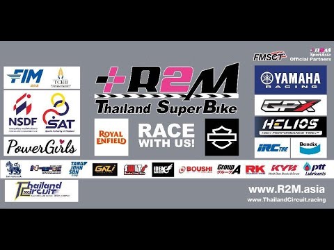 LIVE - R2M  Thailand SuperBikes 2024, Final Round / FIM Asia Women Cup of Circuit Racing