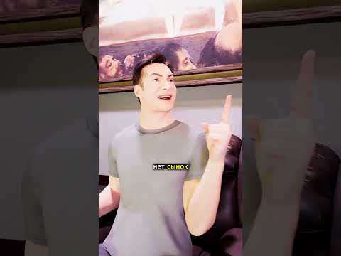Папа Хотел Стать Зубной Феей, Но Утром Его Ждал Шок! 😂🦷💸