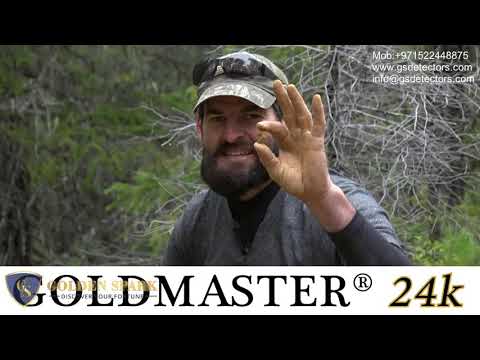 White's goldmaster 24k metal detector | Gold Detectors Online