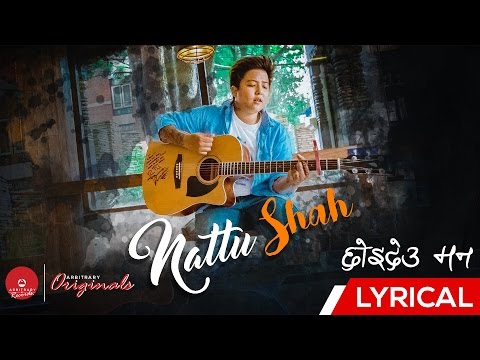 Nattu Shah - Choi Deu Mann (Official Lyrics Video) - Arbitrary Originals