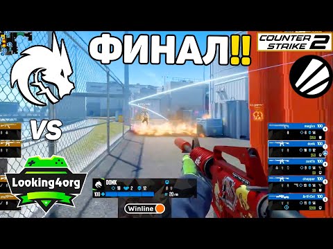 ПЕРВЫЙ ФИНАЛ В КС2!! - Spirit vs Looking4Org - ЛУЧШИЕ МОМЕНТЫ - Карта 2 - ESL Challenger 2023  | КС2