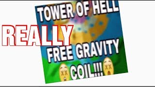How To Get Free Gravity Coil On Roblox - hades facebolt roblox