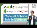 20 Mongoose Built In Validation Using MongoDB In NodeJS Express App In Hindi In 2020