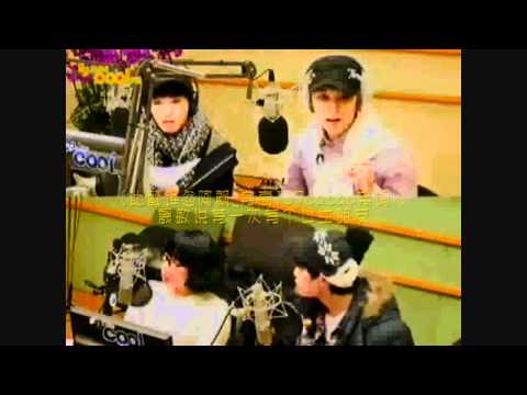 111220 Sukira - WookMin DJ & Guests [CUT]