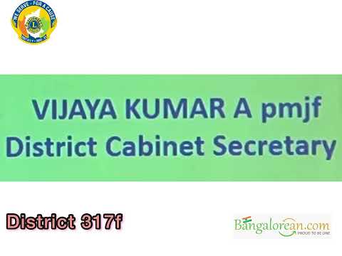 District 317F Officers Cabinet Schooling @ RG Royal Hotel