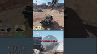 【World of Tanks HEAT】クローズドベータ。参戦です2 short版【ゆっくり実況】