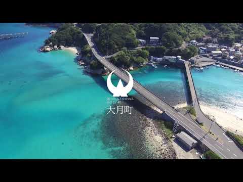 【手つかずの雄大な自然が残る秘境】