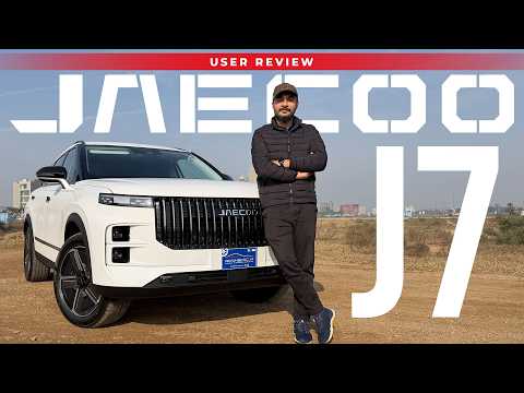 Jaecoo J7 PHEV User Review | Sab Se Behtreen Hybrid System?