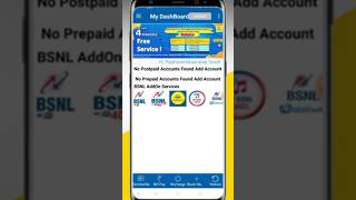 How to Download Bsnl Bill Online | My Bsnl App | Bsnl App #shorts