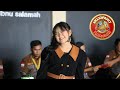 SURAT MERAH RAFELA PRAMESWARA OM PALLAPA ROCKDUT BINTANG NUSANTARA