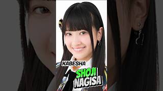 Download lagu AKB48 Shoji Nagisa (Kabesha) - Generated by AI | Idol 48 #akb48 #idol #jkt48 #anime mp3