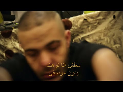 Abyusif ma3lesh ana toht بدون موسيقى أبيوسف معلش انا توهت