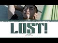 RM LOST Lyrics 알엠 LOST 가사 Color Coded Han Rom Eng ShadowByYoongi