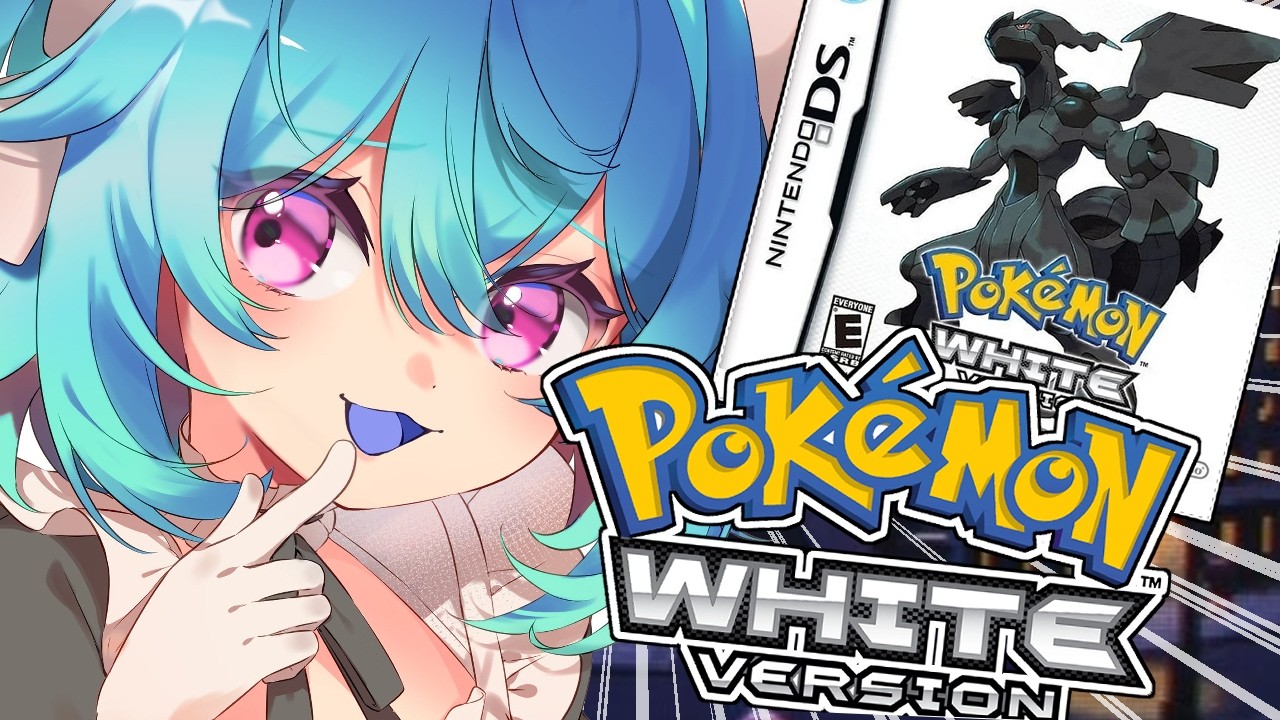 OUR TRAINING ARC BEGINS NOW 👍【POKEMON WHITE】