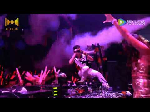 Gloria Ansell @ H CLUB