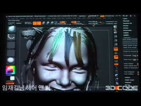 Zbrush Fibermesh to 3d max hair and fur tutorial