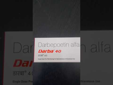 Daripro 25 mg inj